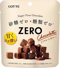 Lotte Zero Sugar Free Chocolate 40g x 10 pieces /Zero sugar /From Japan
