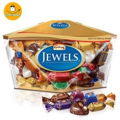 1.98 LB Galaxy Jewels Mixed Assorted Chocolate, Gift Box 900Gm شوكلاتة جالكسي