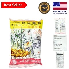 Traditional Indonesian Ginger Candy 5.25 Ounce – Perfect for Sharing & Snacking