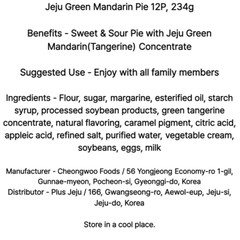 Korean Snack Jeju Green Mandarin Pie 12P, 234g