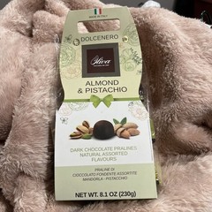 LARGER 14.1 oz OLIVA DARK CHOCOLATE PRALINES w/PISTACHIO CREAM MADE IN ITALY