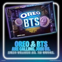 BTS Oreo Limited Edition Brown Sugar Pancake Sandwich Cookies 10.68 oz worldwide