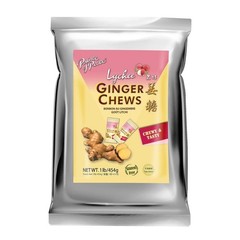 Lychee Ginger Chews-Ginger Candy-3 Packs X 1 Lb -Soft Sweets-Party Snack