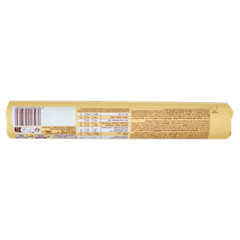 Baiocchi Snacks With Hazelnut Cream And Cocoa | 5,9 Oz /168 Gr