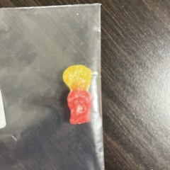 Multi Color Sour Patch Kid, Red & Yellow SUPER RARE – Factory Mistake