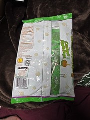 Tootsie CARAMEL APPLE POPS Green Candy w/ Chewy Caramel Lollipops 9.92 Oz Sealed