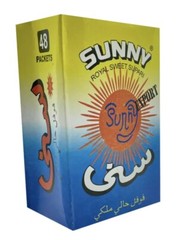 Sunny Supari Betel Nuts (Pack Of 12) 576 Pouches Shipping From USA