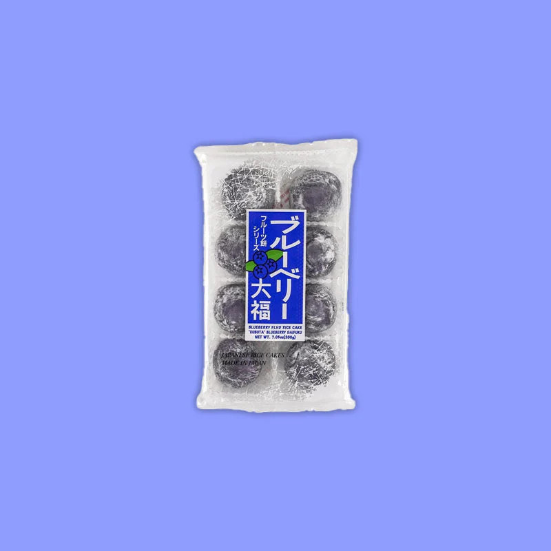Kubota Baked Soft Mochi – Blueberry 200g (Japan) Exotic Snacks