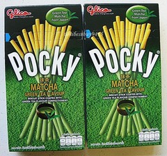 2 Matcha Green Tea Cream Covered glico POCKY Sweet Biscuit Sticks Japanese Snack