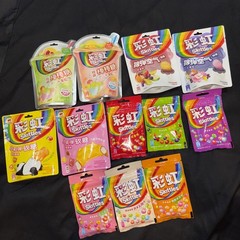 Exotic Skittles Bundle Of 5 – Mystery Bundle (China)