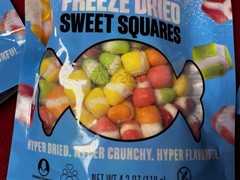 Sow Good Candy Sweet Squares Freeze Dried Made in USA Texas 2027 Lot of 5 Bags!
