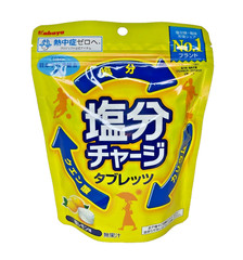 Japan Ramune candy Kabaya Foods Salt Charge Tablets Salt Lemon 81g × 6 bags