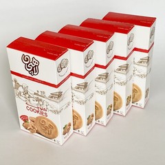 walnut filiing Lahijan koloocheh- pack of 5 boxes walnut filling Lahijan kolo…