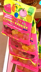 4 Pack Trader Joe’s Sweet Deliciously Fruity Gummy Candies 7oz ea Gummies Vegan