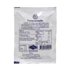 Pack of 20x 25g Tablet Milk Candy Thai Royal Chitralada Sweet Flavor Tasty Child