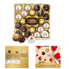 Collection Gourmet Gift Box: 24 Assorted Confections, Hazelnut & Coconut, 9.1 oz