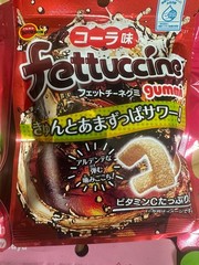 Japanese Candy Box Gummy Set Assorted Snacks from Japan Kawaii Sweet Gift