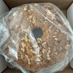 New England Cinnamon Walnut Coffee Cake Ring Fresh Shipped