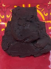 Sugar Free Fudge *nut free* 1/2 pound