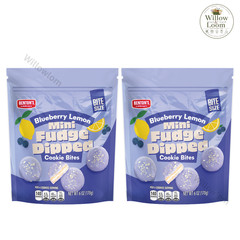 Benton’s Mini Fudge Dipped Cookie Bites Blueberry Lemon 6 oz Bite Size Pack of 2