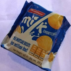 Maliban Milk Shortcake Biscuits 100% Genuine Milk Cookie 200g From Sri Lanka