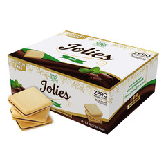 Chocolate Cookies, Mint Chocolate Jolies, Gluten Free, Sugar Free, 20 Crispy Min
