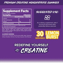 Finaflex Creatine Gummies Performance Creatine Monohydrate 120 Pieces