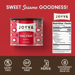 Marble Halvah 16oz | Dairy-Free, Gluten-Free Sesame Treat | Kosher Snack