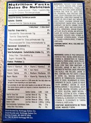 NEW Pop Tarts Toaster Pastries Frosted Cookies & Creme 16 Count