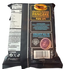 OREO BTS Brown Sugar Pancake Flavor Creme Limited Edition Sandwich Cookie