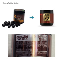 2EA) LOTTE Dream Cacao 72% Polyphenol Rich Chocolate Korean Snack 86g x 2ea
