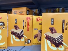 5 Pack Bauducco Mini Chocolate Wafer Cookies 14.12 oz Crispy Cream Filled
