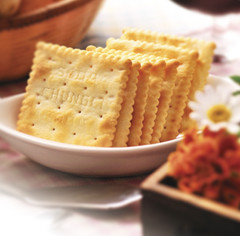 [Kenji] Yeast Cracker 20g x 21/ Pack (Vegetarian) 健司 酵母餅乾