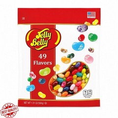 Jelly Belly 49 Assorted Flavors Jelly beans Bulk Candy gluten Free 1.31 LB Vegan