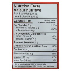 Loacker Quadratini Chocolate Hazelnut Wafer Cookies, 250g/8.75 oz