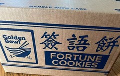 Brand New Golden Bowl Fortune Cookies 350 pcs count/Box Individually Wrapped