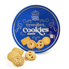 Sugar Free Butter Cookies, Danish Shortbread Cookies, Gluten Free, No Sugar A…