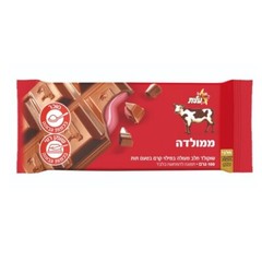 6x Elite Milk Chocolate Bar Strawberry Filled, 100 Grams, From Israel, Kosher