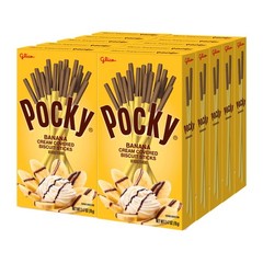 Biscuit Stick, Chocolate Banana, 2.47 Ounce (Pack of 10)