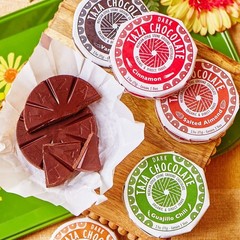 Mexicano Dark Chocolate Disc 85%, Organic, Vegan, 2.75oz, 12 Count