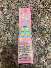 10 Pkg Wholsale Musical Lollipop Candy | Talking Music Toy Candy | Fruit Party