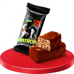Patron Tuzia Classic Ukrainian Chocolate & Sunflower Seed Candy Bites Ukraine