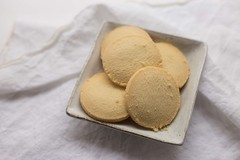 Walker’s Gluten Free Shortbread Rounds Pure Butter Cookies 4.9 Oz Pack