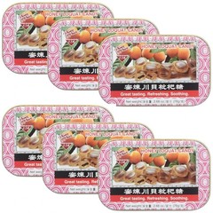 Prince of Peace Honey Loquat Candy 2.68 oz Each (Pack of 6)