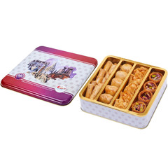 Assorted 0.5 Lb Premium Baklava Pastry Gift Box | Halal Snacks, 250 Gr in a Meta