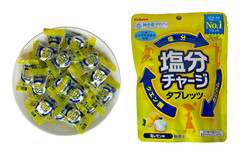 Japan Ramune candy Kabaya Foods Salt Charge Tablets Salt Lemon 81g × 6 bags