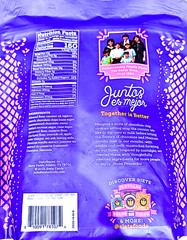 Siete Grain Free Mexican Vanilla Chocolate Chip Cookies 16 Oz EXP 11/2026