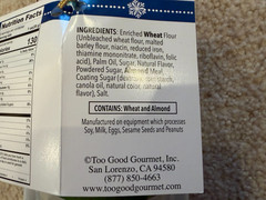 Too Good Gourmet Almond Tea Cookies Christmas Gift.