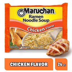Authentic Japanese Chicken Ramen Noodles – 24 Pack, Ideal Flavor for All Ages
