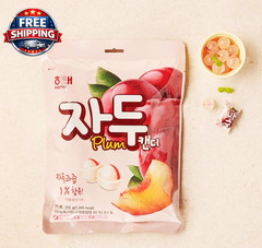 Plum Flavor Hard Candy, Sweet & Tangy, Juicy Taste, 4.59 Oz (130G) X 2-Pack